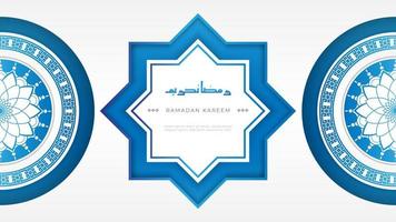 fondo de saludo de ramadan kareem azul con texto de ramadan kareem en caligrafía árabe vector