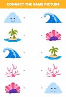 Education game for children connect the same picture of cartoon cloud island wave coral printable nature worksheet vector