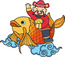 Hand Drawn Chinese Wealth God and Koi illustration png
