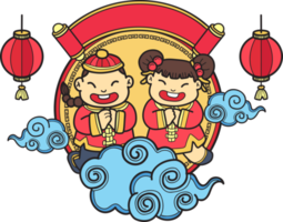 dibujado a mano niño y niña chinos sonriendo y feliz ilustración png