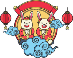 Hand Drawn Chinese rabbit smiling and happy illustration png