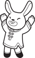 Hand Drawn Chinese rabbit smiling and happy illustration png