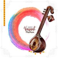 Happy Vasant Panchami traditional cultural festival background vector