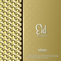 islamic greeting ramadan kareem card design background with modern ornament vector