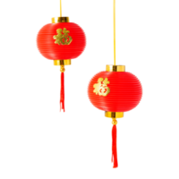 Hanging Chinese Lantern cutout, Png file