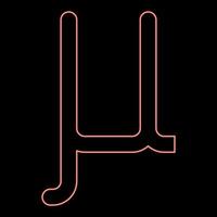 Neon mu greek symbol small letter lowercase font red color vector illustration image flat style
