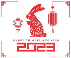 Happy Chinese new year 2023 year of the rabbit Pink Design Abstract Vector Illustration With White Background