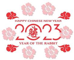 Happy Chinese new year 2023 year of the rabbit Design Abstract Vector Illustration Red