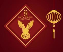 Happy Chinese new year 2023 year of the rabbit Gold Abstract Design Vector Illustration With Red Background