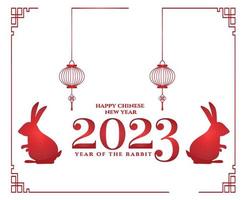 feliz año nuevo chino 2023 año del conejo rojo diseño abstracto ilustración vector con fondo blanco