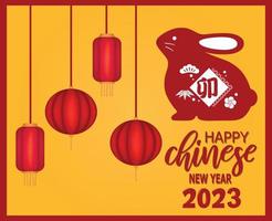 Happy Chinese new year 2023 year of the rabbit Red Design Abstract Vector Illustration With Yellow Background