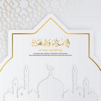 Greeting al isra' wal mi'raj with an Arabic geometric shape with an elegant luxury design vector