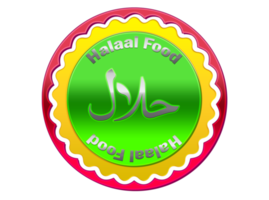 Halal logo on transparent background png