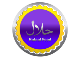 logotipo halal sobre fondo transparente png