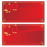 mid-autumn festival chinese new year background with lantern vector
