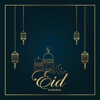 Creative Eid Mubarak Islamic festival greeting template Free Vector card