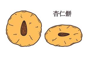 Ilustración de vector de galletas de almendras chinas. galleta de almendras de postre de año nuevo chino