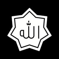 Allah Vector Icon