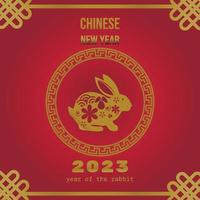 2023 the year of the rabit chinese new years vector