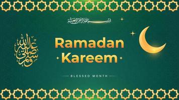 Ramadan Kareem Banner Design, Vector Illustration, Beautiful Arabesque Pattern.