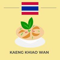 Kaeng Khiao Wan vector