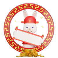 nouvel an chinois avec un lapin portant un parchemin png