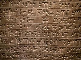 escritura cuneiforme asiria babilonia sumer detalle foto