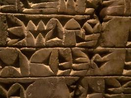 cuneiform writing assyria babylonia sumer detail photo