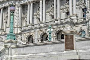 Library of Congress Washington DC exterior photo