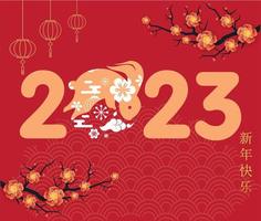 feliz año nuevo 2023, gong xi fa cai, año del conejo, saludos chinos de año nuevo en un estilo de artes y oficios de papel con conejo zodiaco dorado, la palabra china significa buena suerte. vector