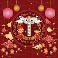 happy new year 2023, Gong Xi Fa Cai , Year of the rabbit, chinese new year greetings in arts and crafts style, lanterns, lion dance, children, chinese clothing, festive chinese new year vector