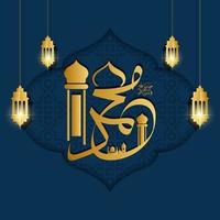 illustration of an Islamic background important days, projects, content, Ramadan cards and Eid greetings vector