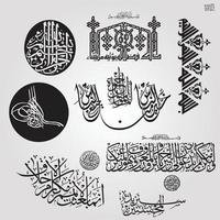 caligrafía islámica ayat quran islam religión arabibismillah en el nombre de alá caligrafía árabe vector