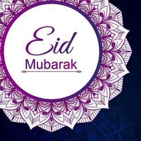 diseño de banner de publicación de fondo de eid mubarak vector