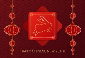 tarjeta de felicitación de año nuevo chino con conejo y linternas, ilustración vectorial con un patrón asiático en el fondo. vector