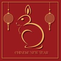 happy chinese new year template design vector