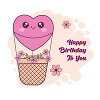 Happy birthday greeting card. Cute cartoon kawaii air balloon character with flowers on a beige background. Hand drawn card for birthday wishes, happy Valentine's Day. Love, romantic concept. vector