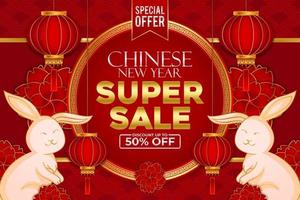 Sale Happy Chinese new year 2023, year of the rabbit, Lunar new year concept with lantern or lamp, ornament, and red gold background for sale, banner, posters, design templates, feed social media vector