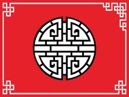 Four Blessings, Chinese Lucky Charm, Feng Shui. Black, regular, multiple, flat icon isolated on red background. vector