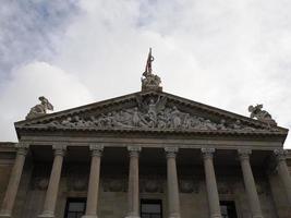 National Library of Madrid, Spain. architecture and art photo