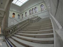 National Library of Madrid, Spain, 2022 photo