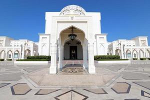 Abu Dhabi UAE 08 12 2022 . Fragments of the architecture of the Presidential Palace of the United Arab Emirates in Abu Dhabi photo
