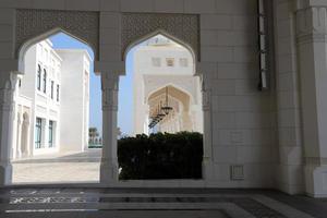 Abu Dhabi UAE 08 12 2022 . Fragments of the architecture of the Presidential Palace of the United Arab Emirates in Abu Dhabi photo