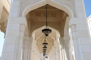 Abu Dhabi UAE 08 12 2022 . Fragments of the architecture of the Presidential Palace of the United Arab Emirates in Abu Dhabi photo