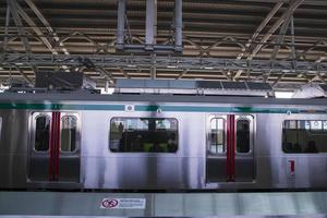 11 January 2023 Dhaka  Bangladesh The Dhaka Metro Mass Rapid Transit MRT High Speed electric train on the platform photo