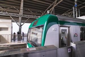 11 January 2023 Dhaka  Bangladesh The Dhaka Metro Mass Rapid Transit MRT High Speed electric train on the platform photo