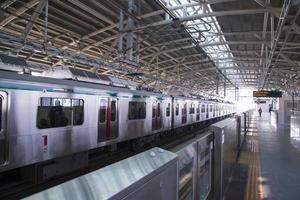 11 January 2023 Dhaka  Bangladesh The Dhaka Metro Mass Rapid Transit MRT High Speed electric train on the platform photo