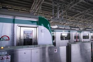 11 January 2023 Dhaka  Bangladesh The Dhaka Metro Mass Rapid Transit MRT High Speed electric train on the platform photo