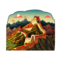 Cartoon sticker of the Great Wall of China, a famous landmark in China png