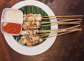 Chicken grilled satay skewers photo